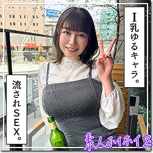 [UNCENSORED-LEAK] HOI-333 Sarika