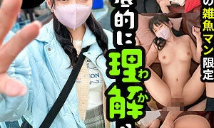 [UNCENSORED-LEAK] SIMA-014 Koharu