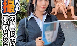 SIMT-011 Kanon