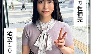 HOI-346 Mimu