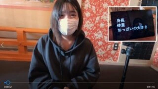 FC2-PPV-4675244 "penis feels so good❤" Iyo/20 years old/D cup A pure girl who is far from anything erotic becomes a