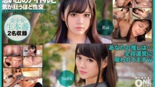 OTIM-525 "Sex with a memorable idol until you go crazy": MGS Video  Adult video distribution site