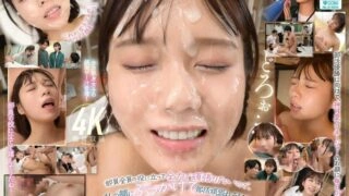 SONE-694 When we ask the kind female manager for sexual relief, she supports us with bukkake sex, so today we'll do our best in the club after cumming all over her cute eyes, nose and mouth! Nanami Kodama