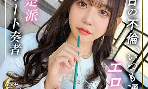 MFCW-047 Kasumi