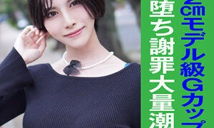 YARIM-002 M-chan