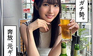 HOI-342 Yuzu