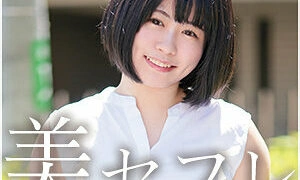 [UNCENSORED-LEAK] MAKO-025-UNCENSORED-LEAK