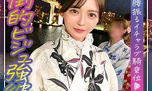 [UNCENSORED-LEAK] MFC-330-UNCENSORED-LEAK