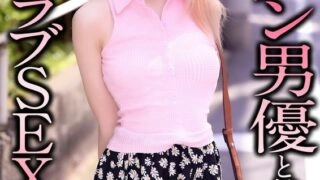 [UNCENSORED-LEAK] CRNX-187 [4K] Hentai sex with a big dick actor Nana Kisaki