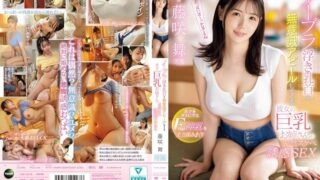 [UNCENSORED-LEAK] IPZZ-478 My girlfriend's big-breasted sister unconsciously shows off her nipples without a bra and seduces me with her natural lewdness. I rub her divine F-cup breasts with all my might and make her ruin me. Mai Fujisaki