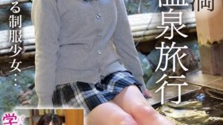 [UNCENSORED-LEAK] ORECS-273 A DIARY of a hot spring trip for underage students and a trashy teacher at school.