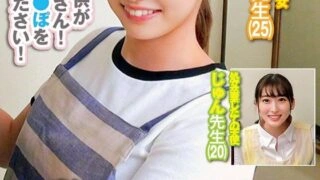 [UNCENSORED-LEAK] ORECS-278 Very cute nursery teachers! Would you like to let a virgin suck your pink nipples? A motherly breastfeeding handjob makes your cock hard, and then you slide it into the virgin's crotch! A virgin's continuous creampie