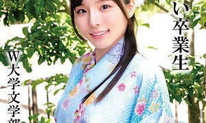 [UNCENSORED-LEAK] OREMO-325 Mr. K graduated from W University