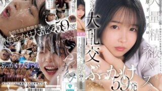 [UNCENSORED-LEAK] CAWD-809 The class president wants to be stained white ~ A beautiful girl in uniform has a perverted delusion of semen trance ~ A thick, sticky, large amount of semen, a raging orgy bukkake 59 shots, Natsu Hinata