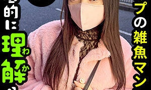 [UNCENSORED-LEAK] SIMA-013-UNCENSORED-LEAK