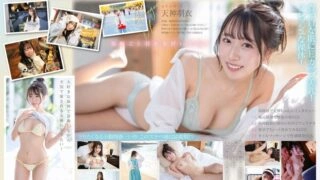 [UNCENSORED-LEAK] START-323 The hottest and cutest girl in Fukuoka right now is 100% fresh and shipped directly from the source! The next generation star born in Itoshima, full of love for her hometown! Tenjin Hagoromo AV DEBUT
