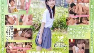 [UNCENSORED-LEAK] SDAB-327 18-year-old AV debut, Ran Minagawa, with only one sexual partner. A delicate and shy girl in the process of development encounters real sex that she was not satisfied with due to her insatiable curiosity [Bonus video included]