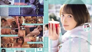 [UNCENSORED-LEAK] YUJ-040 Even though I have a long-distance girlfriend, I got drunk and kissed a female friend who I felt comfortable with, and we had so much fun that I forgot about her existence. Waka Misono