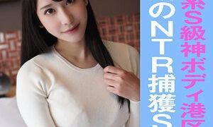 YARIM-006 E-chan