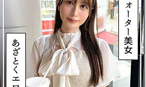 HOI-352 Momono