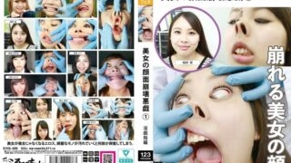 EVIS-589 Beautiful woman's face collapses (1) Dirty fingering edition