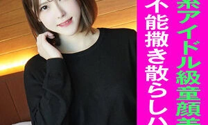 YARIM-004 A-chan