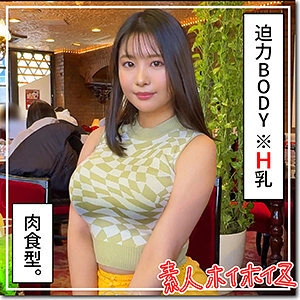 [UNCENSORED-LEAK] HOI-329 Shina